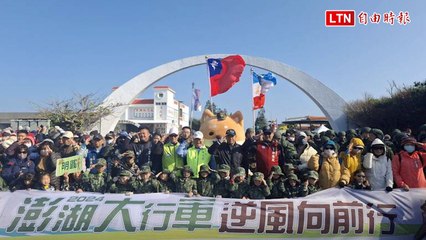 澎湖刺激冬季觀光 縣府計畫發行500抵用劵