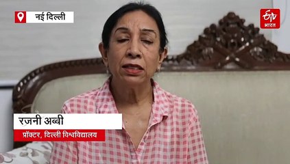 दिल्ली विश्वविद्यालय छात्रसंघ कार्यालय पहुंचे राहुल गांधी, प्रॉक्टर ने जताई कड़ी आपत्ति
