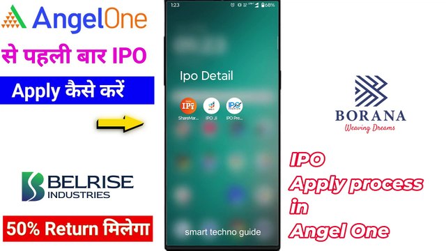 IPO Apply Process in Angel One | Angel One Me IPO Kaise Kharide | Step-by-Step Guide 2025