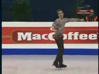 Paolo Bacchini Euros 2008 Zagabria LP