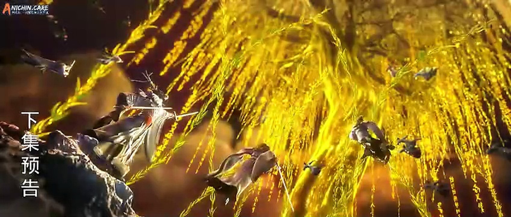 pv Perfect World Episode 217 Subtitle Indonesia