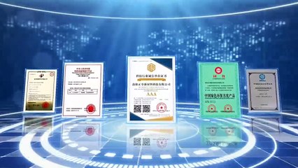 ZhengJu New materials Technology