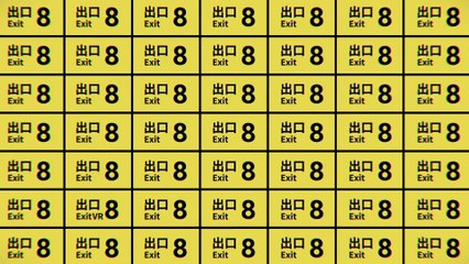 Exit 8 (2025) Official Trailer – A Thrilling Journey Through an Endless Subway Maze 🚇