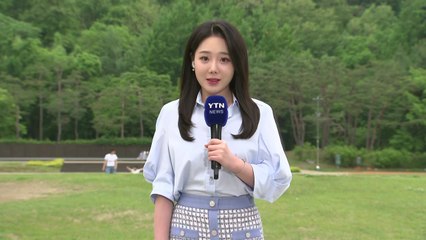 [날씨] 오늘 밤∼주말, 전국 대부분 비...한낮에도 다소 서늘 / YTN