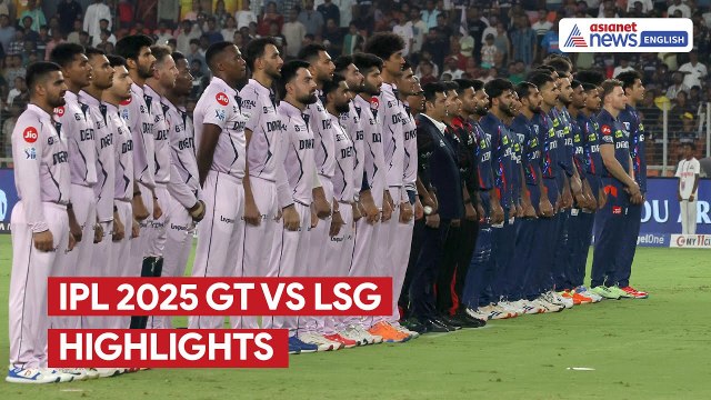 IPL 2025 GT vs LSG Highlights | Marsh Century & O'Rourke Star as LSG Win by 33 Runs