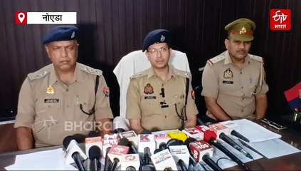 नोएडा: गांजा तस्कर गिरोह का भंडाफोड़, विशाखापट्नम और उड़ीसा से लाकर करते थे सप्लाई, 2 अरेस्ट