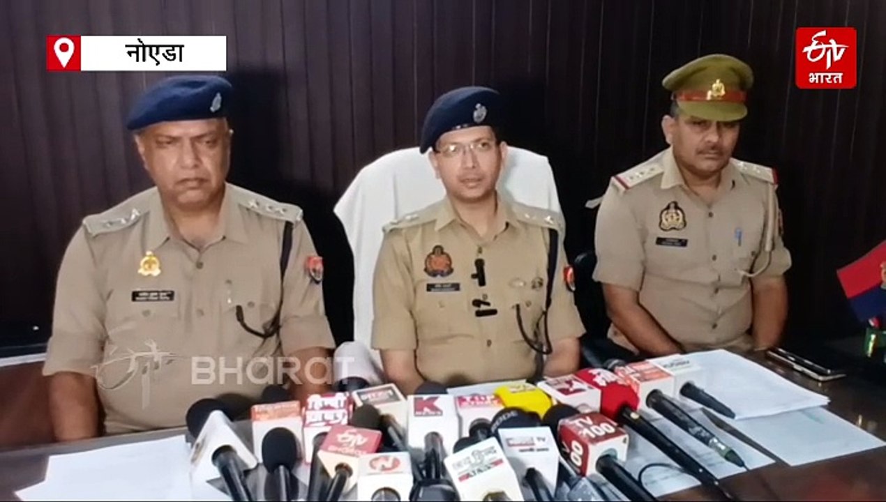 नोएडा: गांजा तस्कर गिरोह का भंडाफोड़, विशाखापट्नम और उड़ीसा से लाकर करते थे सप्लाई, 2 अरेस्ट