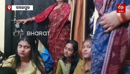 ଶୀତଳଷଷ୍ଠୀ : ଦୁଲୁକିବ ସମ୍ବଲପୁର, ପଡ଼ିବ ଶିବ ପାର୍ବତୀଙ୍କ ହାତଗଣ୍ଠି