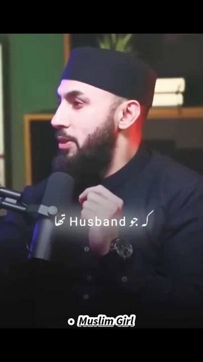 kya Parents Ki Bhi Nazar Lgti Hai?