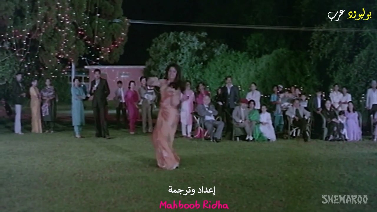 Aaj Babuwa Bhaye Kotwal | فينود خانا | مترجمة بالعربية