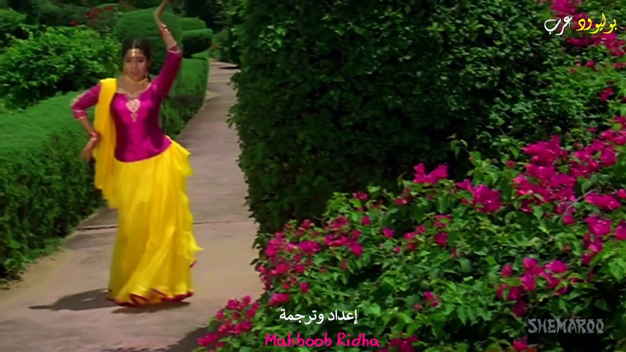 Aaja Pukare Tujh Ko Sajna | أغنية مادهوري ديكشيت | مترجمة بالعربية