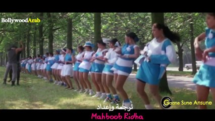 Aaj Meri Zindagi Mein Pehli Pehli | أغنية أكشاي كومار مترجمة