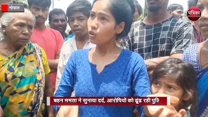 राजधानी में हत्या की सनसनीखेज वारदात