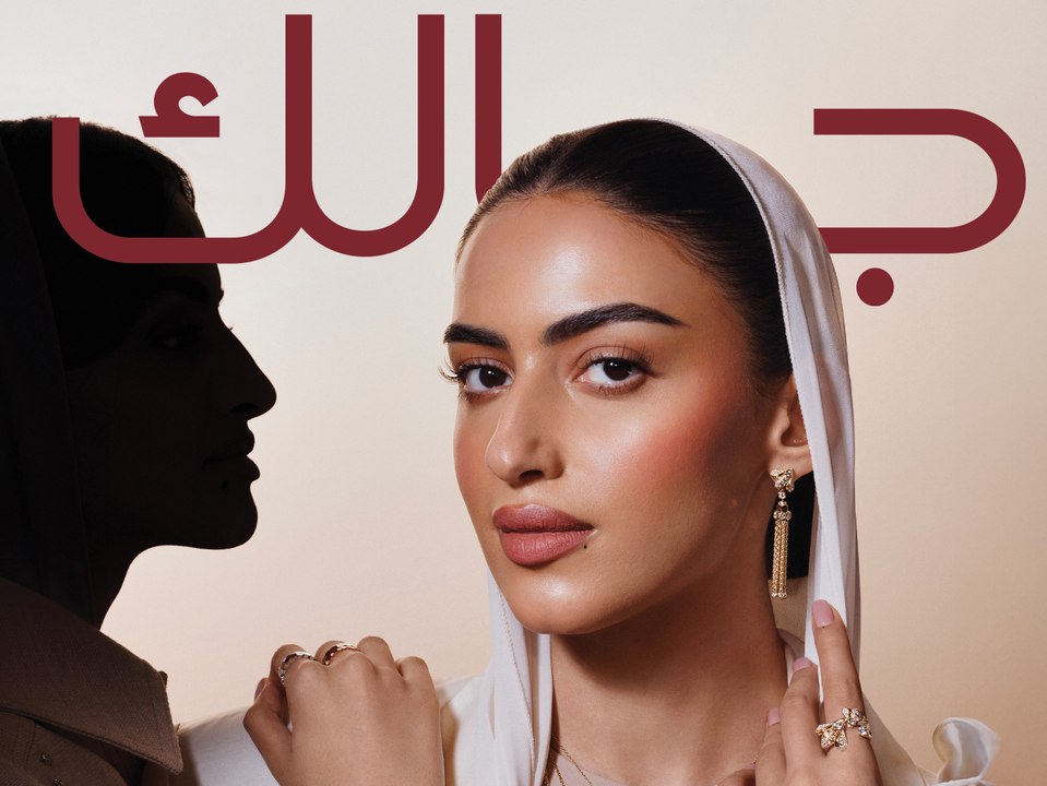 جلسة التصوير الخاصة مع يارا وجود النملة و شوميه