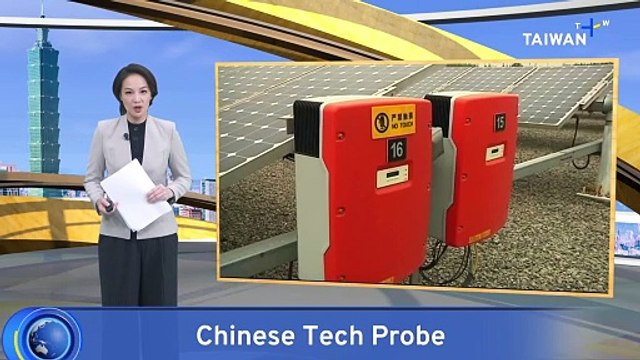 Japan Probes Suspicious Tech in Chinese Solar Panels