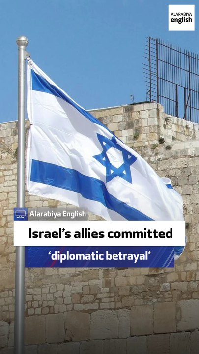 Ex-Israeli official: Israel’s allies committed diplomatic betrayal