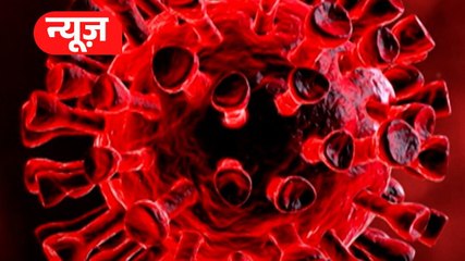 फिर पैर पसार रहा Coronavirus