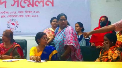 যৌনকর্মীদের পেশা হিসেবে স্বীকৃতি চায় ভাসমান যৌনকর্মীরা