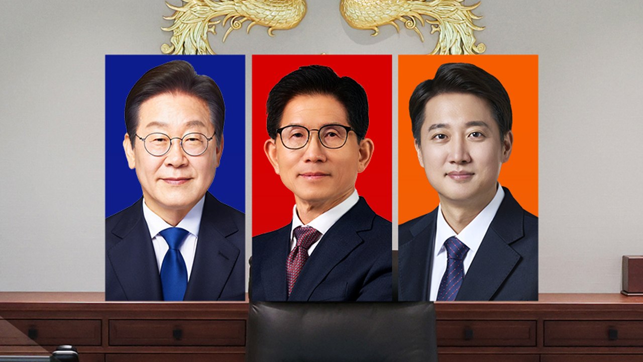이재명, 봉하 참배하며 눈물...김문수, 토론 준비 집중 / YTN