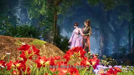Ancient War Soul Episode 14 Multi-Subtitles