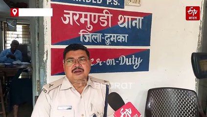 दुमका के बासुकीनाथ मंदिर की बढ़ाई गई सुरक्षा, यूट्यूबर ज्योति मल्होत्रा का वीडियो वायरल होने के बाद पुलिस अलर्ट