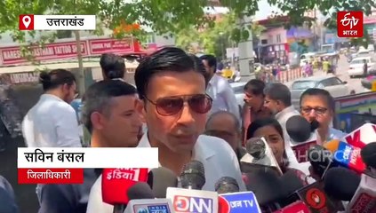 बदला-बदला सा नजर आएगा देहरादून घंटाघर, जल्द होंगे ये बदलाव, निहारते रह जाएंगे लोग