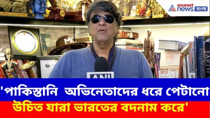 ধরে পেটানো উচিত, ভারতের বদনাম করা পাকিস্তানি  অভিনেতাদের একহাত নিলেন শক্তিমান