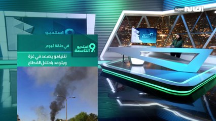 محمود عباس في بيروت لنزع سلاح المخيمات