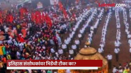 “शिवराज्याभिषेक सोहळा बंद करा” भिडेंची मागणी, जयंत पाटलांनी सुनावलं