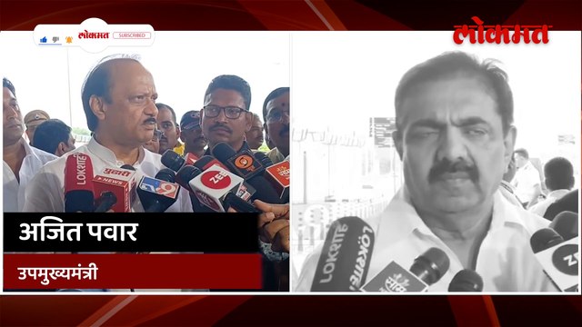 अजितदादा दोषी कसे जयंत पाटील आले मदतीला...