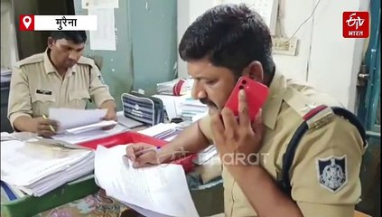 मुरैना में मुन्नाभाई ने आरक्षक बनने के लिए लगाई जुगत, आधार कार्ड के डाटा में किया बड़ा खेला