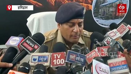 महंत रोहित गिरि मामले में आया नया मोड़, पत्नी ने पति समेत 10 लोगों के खिलाफ कराया मुकदमा दर्ज