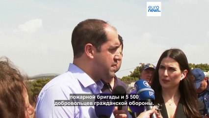 "DIA PYROS 2025" в Греции: крупномасштабные учения по ликвидации лесных пожаров