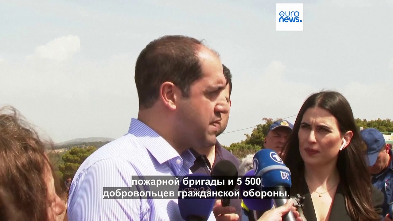 "DIA PYROS 2025" в Греции: крупномасштабные уче...