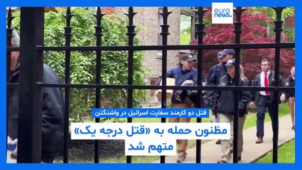 مجله خبری| ۲ خرداد (05/23) - نیم‌روزی