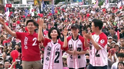 [단독]“김문수, 공동정부 수용”…이준석 “그걸로 못 이겨”