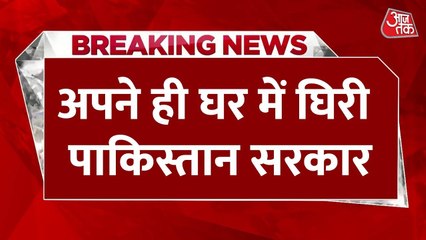 पाक रक्षा मंत्री के बयान पर संसद में ही उठे सवाल, घिरे ख्वाजा आसिफ