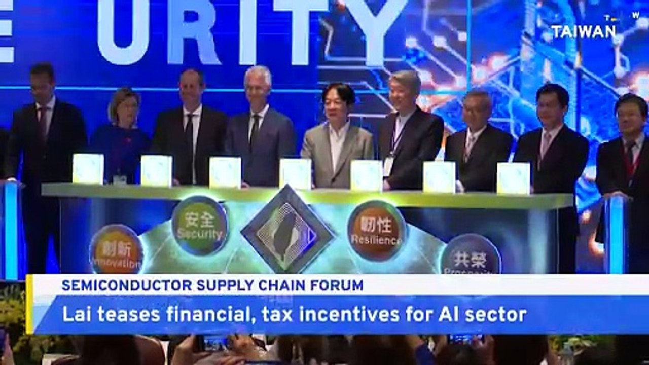 Lai Teases AI Sector Incentives at Semiconductor Forum