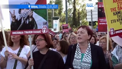 Ελλάδα: Συγκέντρωση αλληλεγγύης υπέρ των Παλαιστινίων έξω από την πρεσβεία του Ισραήλ