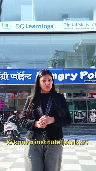 Dive into the world of digital marketing with DQLearnings in Haldwani! We've got somethingspecial.Al-driven Digital Marketing courses! Be among thefirst 50 to enroll and enjoy an awesome discount.Upgrade your skill