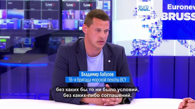 Украинским военнопленным предлагают присоединиться к армии РФ и вместе идти на Европу