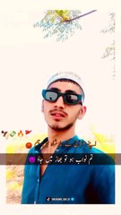 Khan Badsha G brand ♥️ ✨️