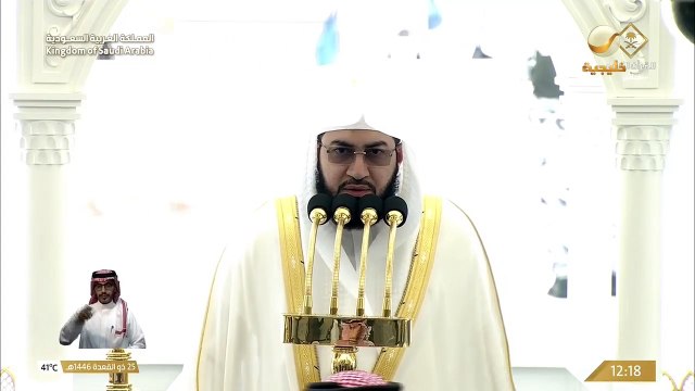 أذان الجمعة الثاني للمؤذن عصام خان 25 ذوالقعدة 1446هـ الحرم المكي