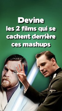 Devine ces mashups ciné #5 [Vidéo Exclusive]