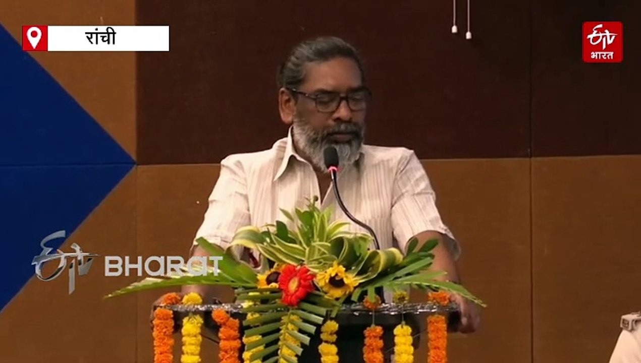 श्रावणी मेला को लेकर सीएम हेमंत सोरेन ने की हाई लेवल बैठक, मेला को भव्य बनाने के लिए अधिकारियों को दिए गए निर्देश