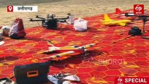 बच्चों ने खुद बनाए एयरोप्लेन और आसमान में उड़ाया, मंत्री बोले 'ये है भविष्य का भारत'