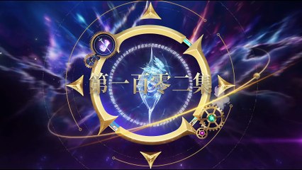 Soul Land 2 Episode 102 Subtitle