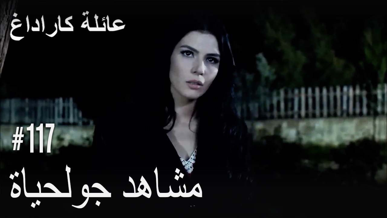 الجبل الأسود - مشاهد جولحياة