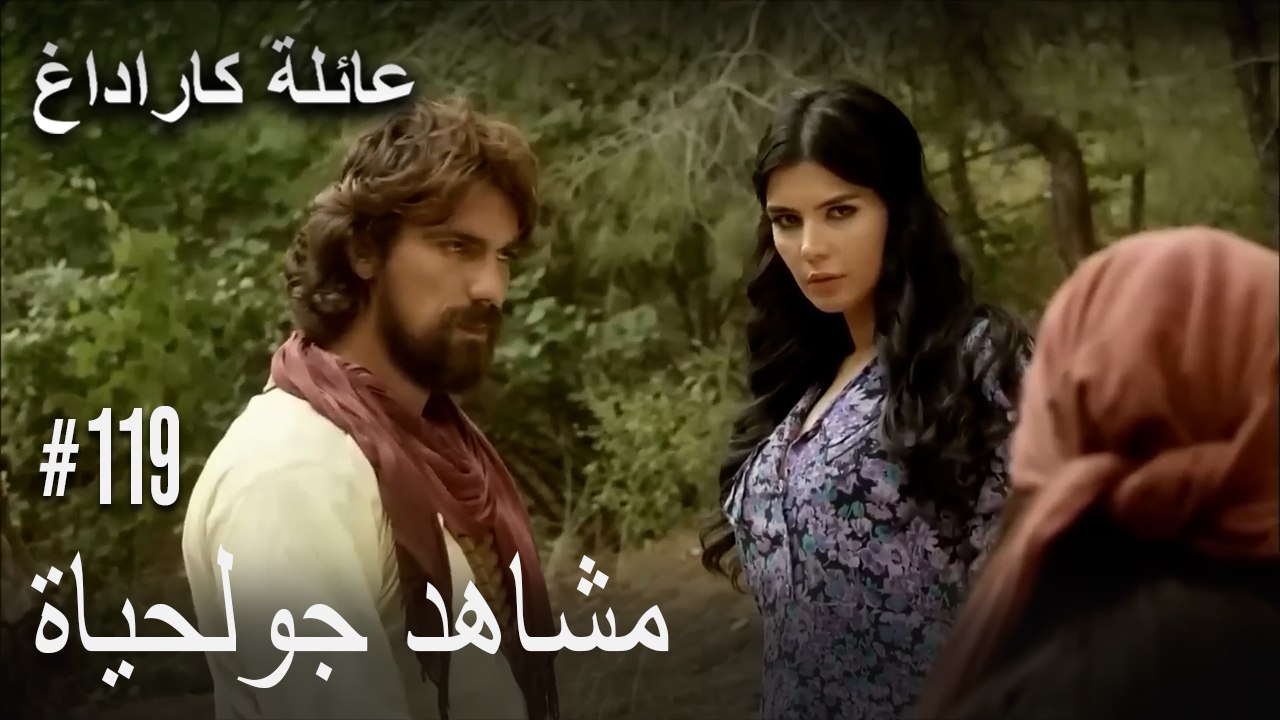 الجبل الأسود - مشاهد جولحياة