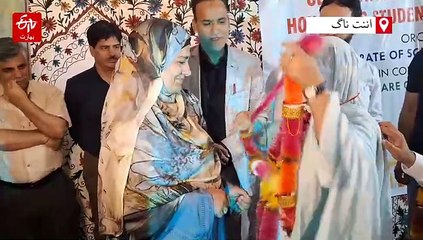 کشمیر، معذور طلباء کی دسویں، بارہویں میں کامیابی پر انعامی تقریب منعقد